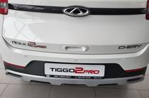 Chery Tiggo 2 Pro Luxury