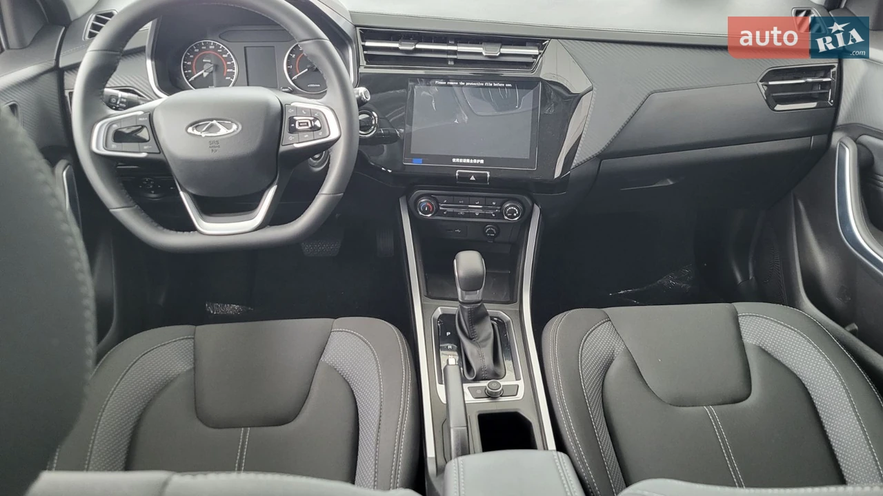 Chery-9