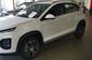 Chery Tiggo 2 Pro Luxury