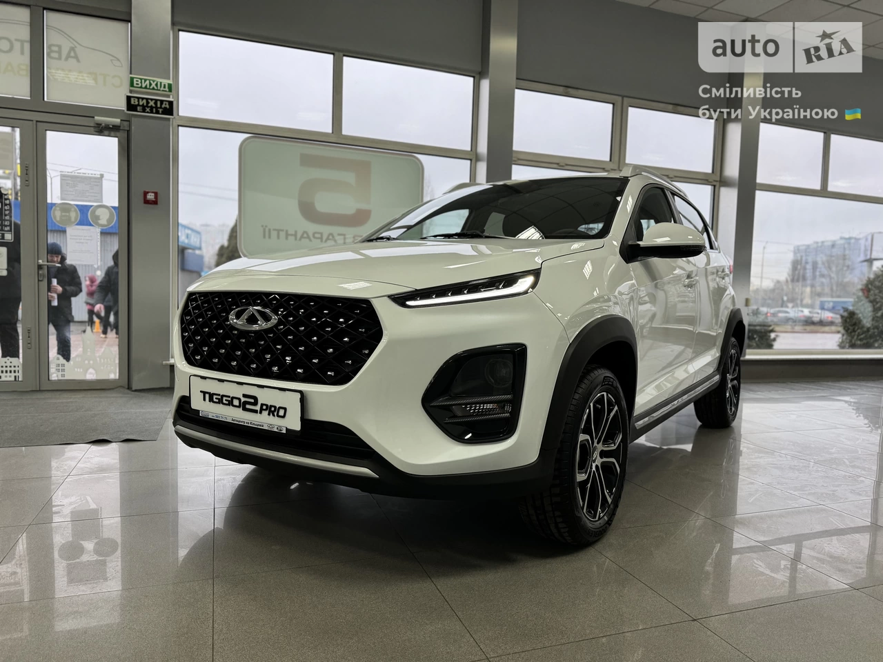 Chery Tiggo 2 Pro Luxury