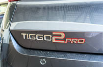 Chery Tiggo 2 Pro Luxury