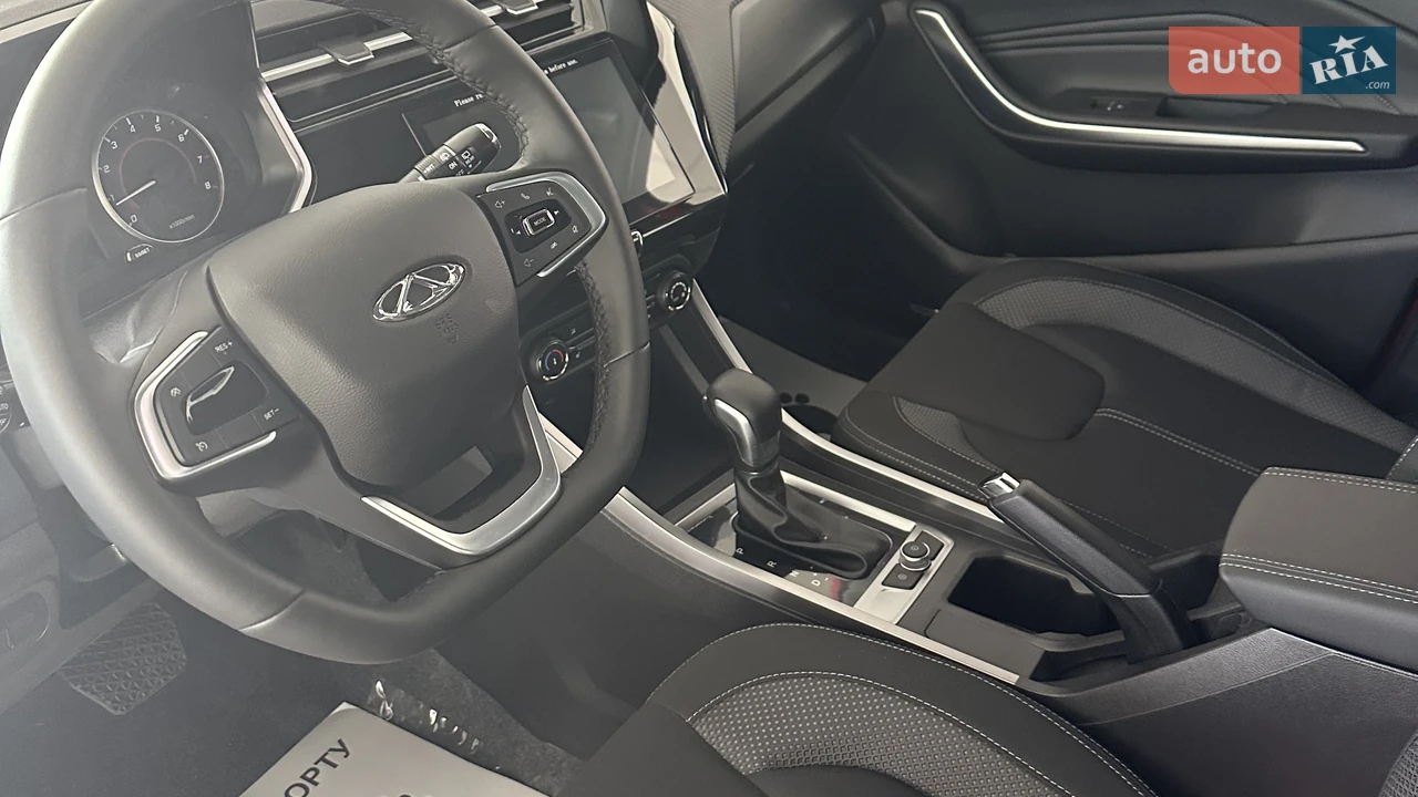 Chery-16