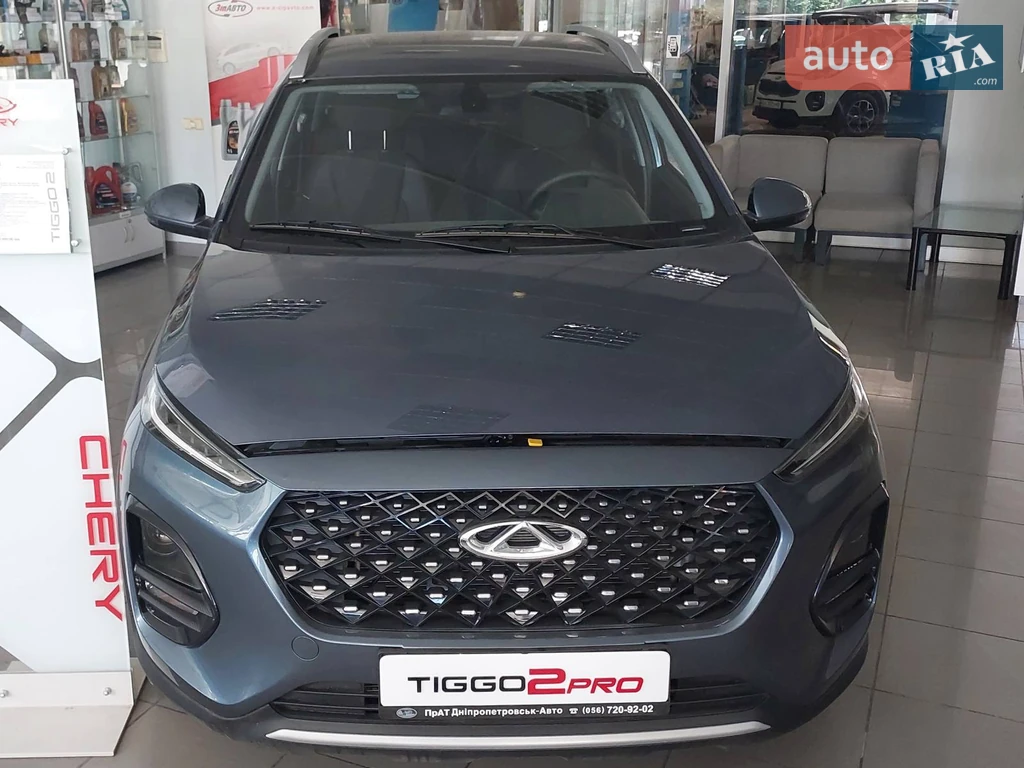 Chery Tiggo 2 Pro Luxury