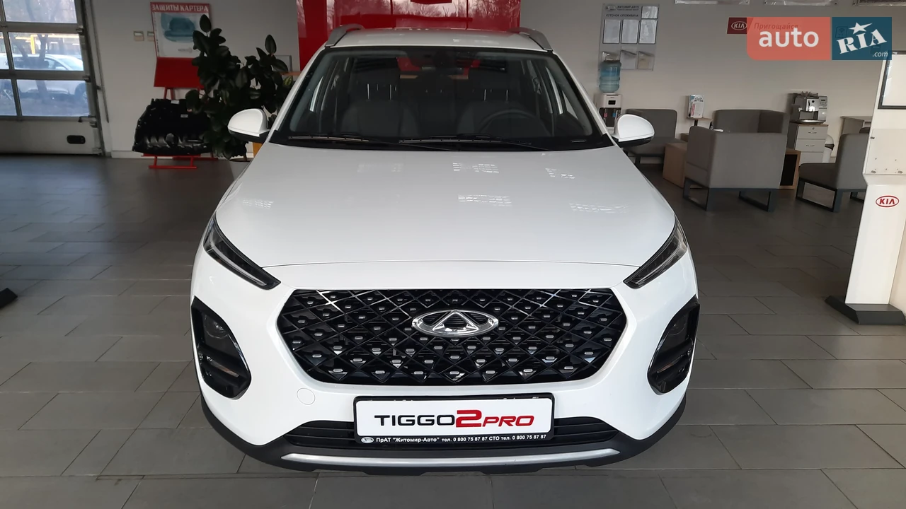 Chery Tiggo 2 Pro Luxury