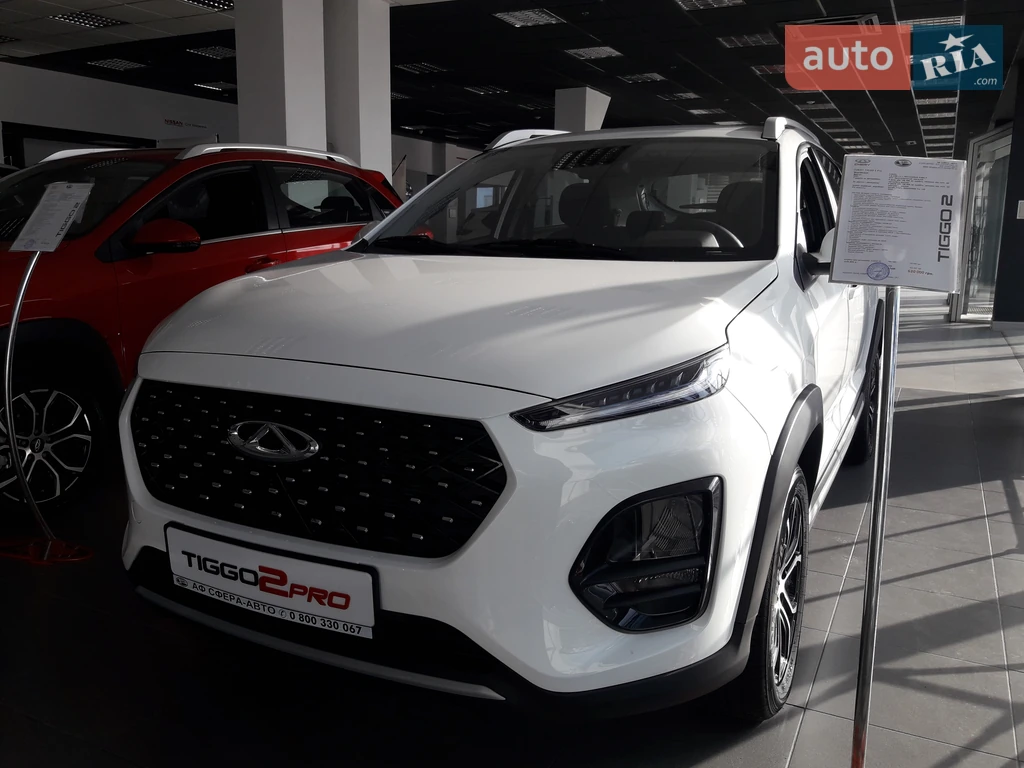 Chery Tiggo 2 Pro Luxury