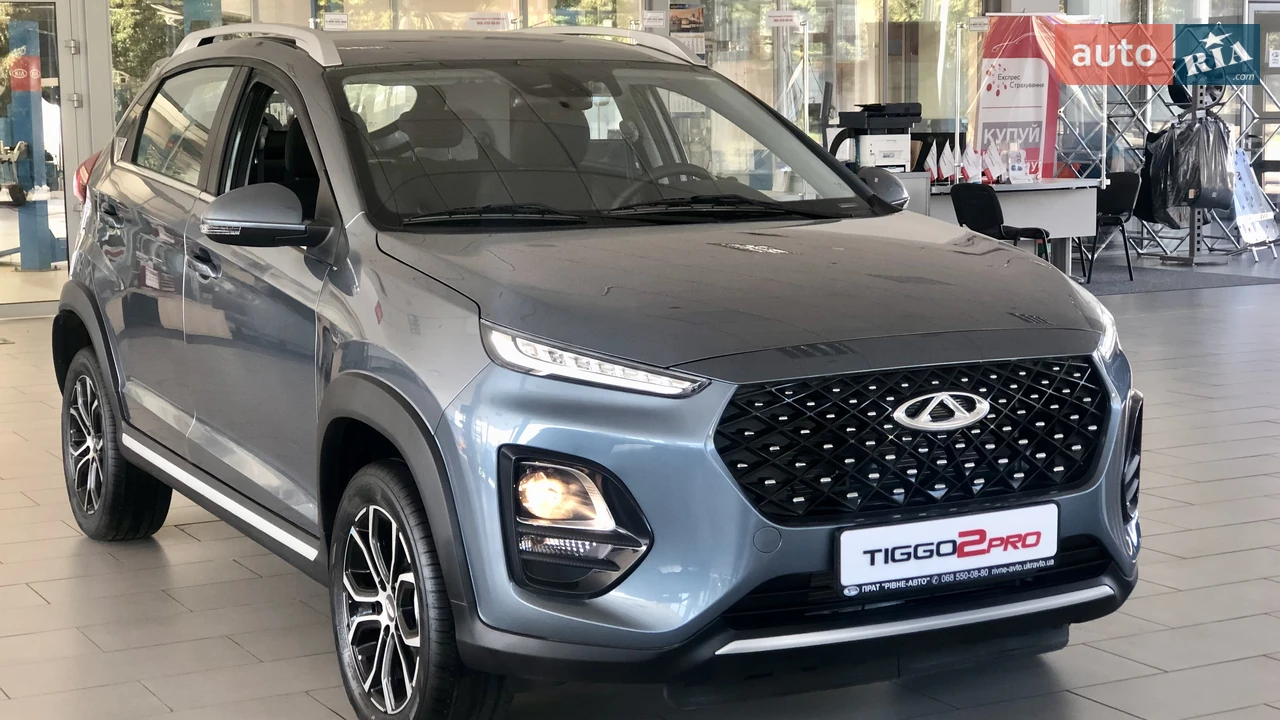 Chery Tiggo 2 Pro Luxury