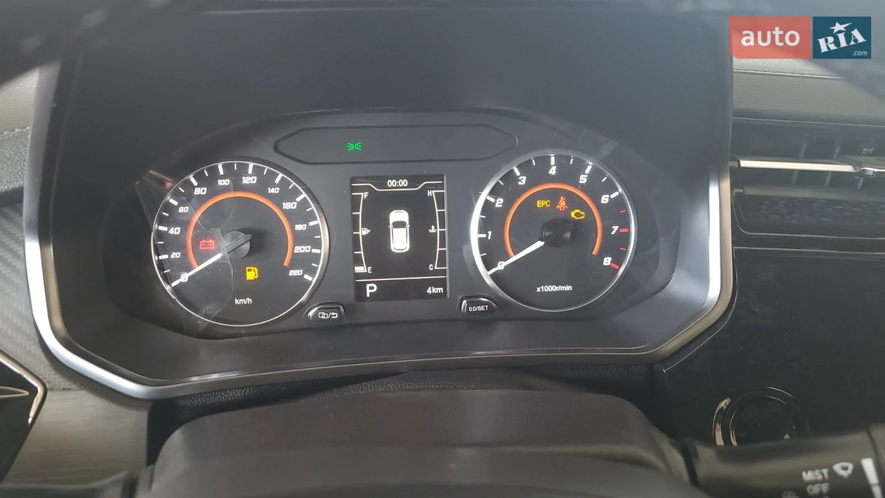 Chery-32