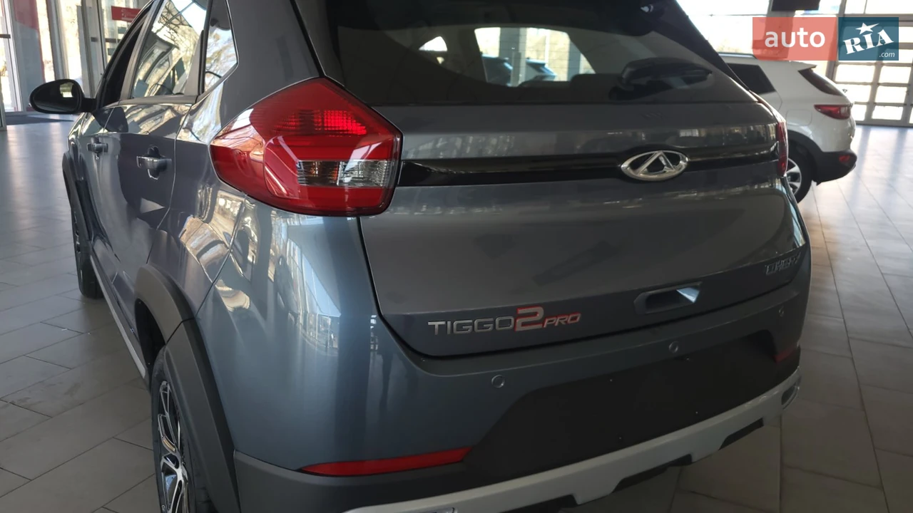 Chery-7