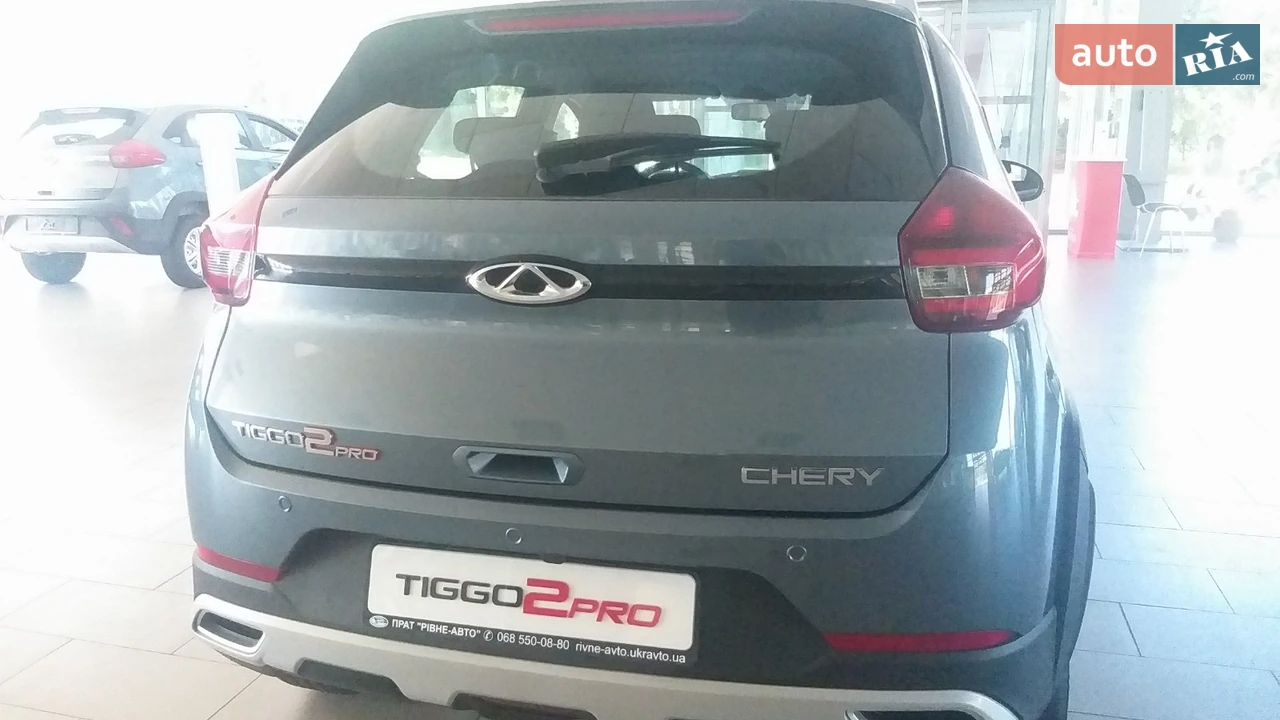 Chery-8