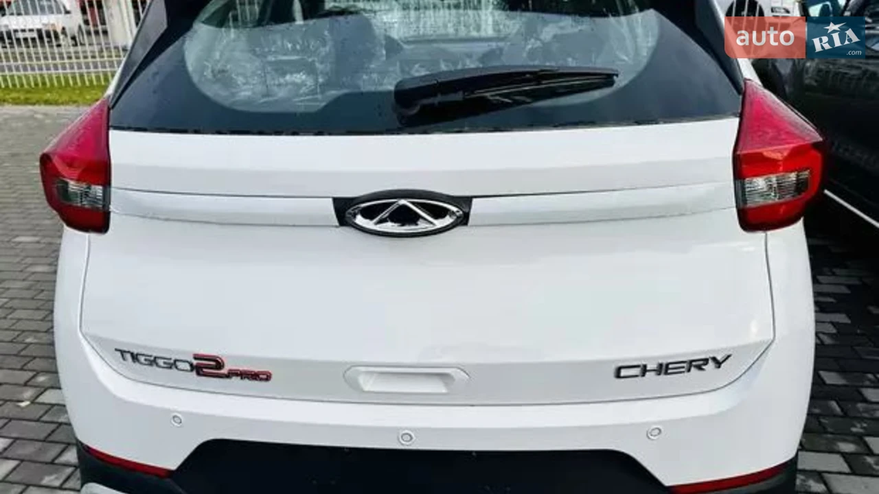 Chery-10