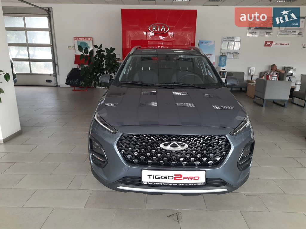Chery Tiggo 2 Pro Luxury