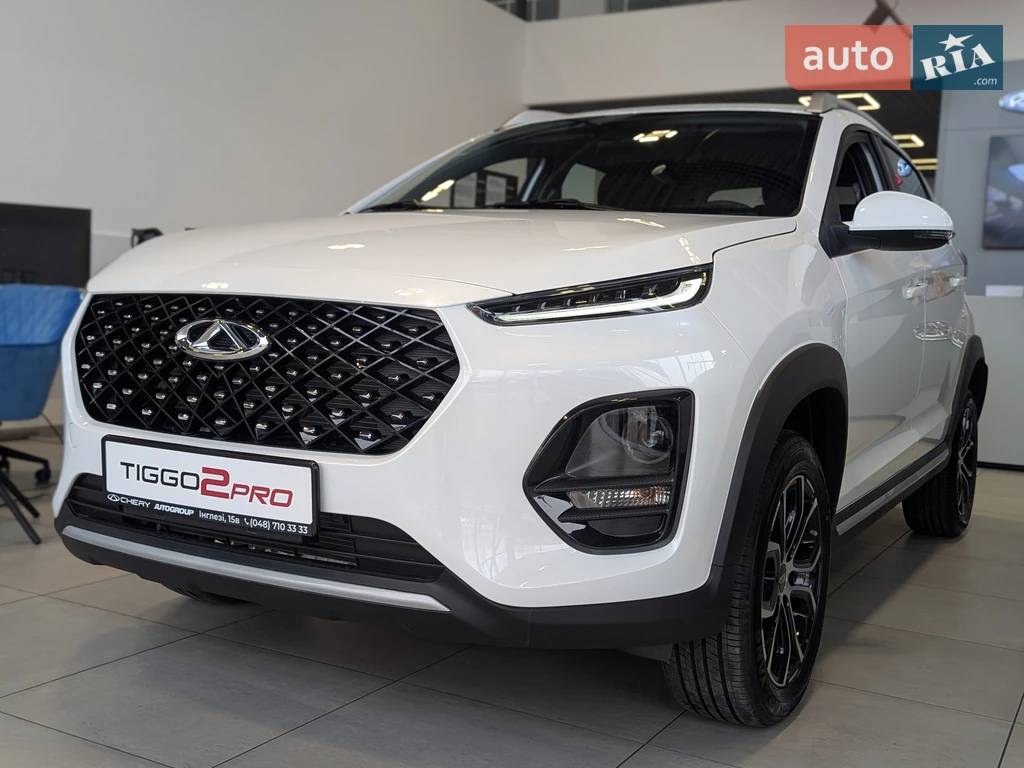 Chery Tiggo 2 Pro Luxury