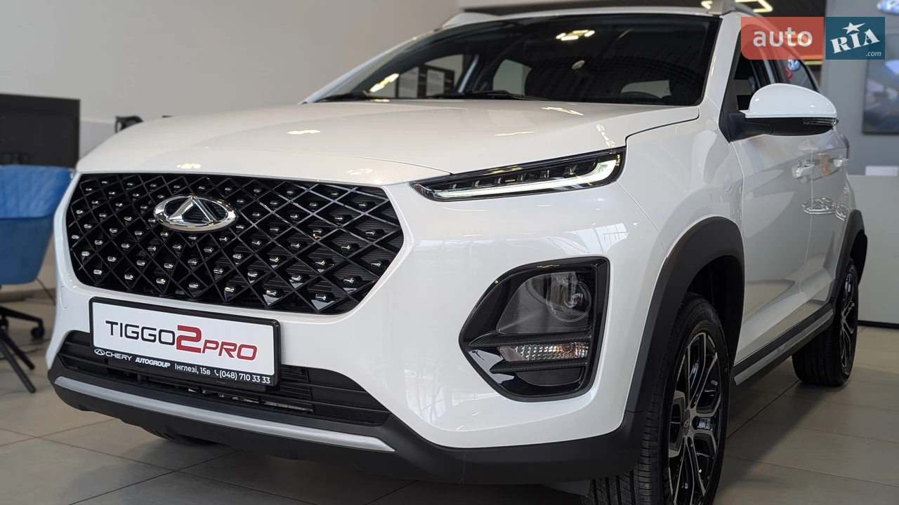 Chery Tiggo 2 Pro Luxury
