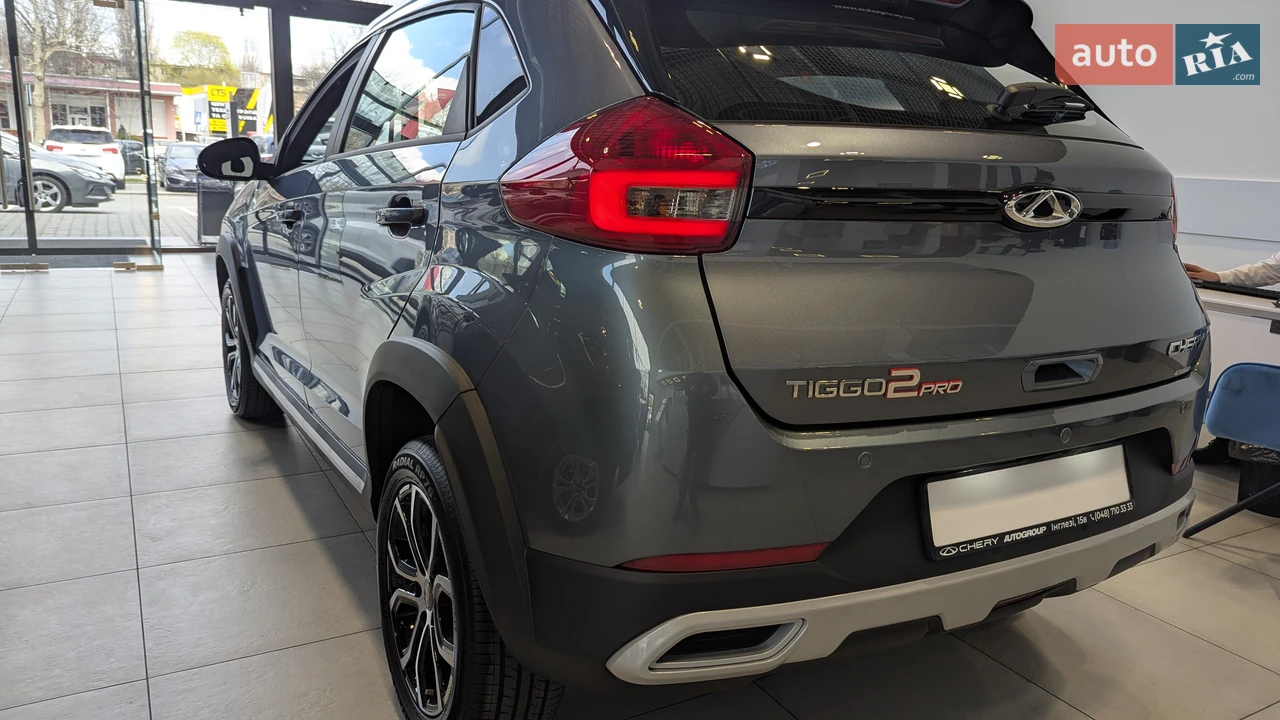 Chery-14