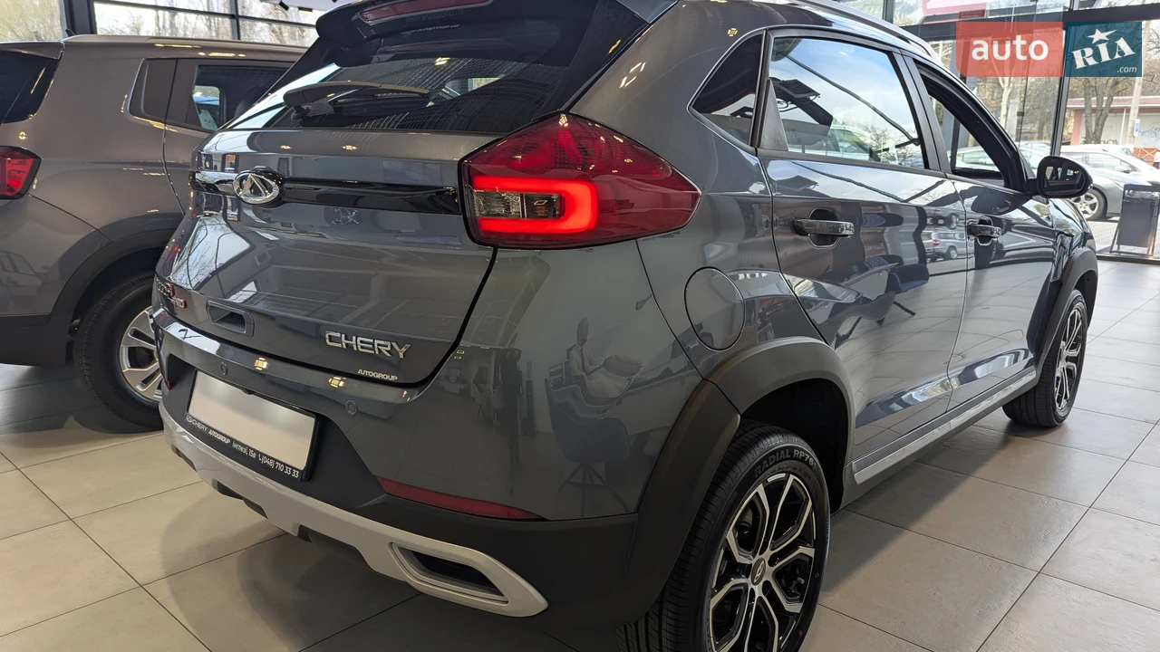 Chery-13