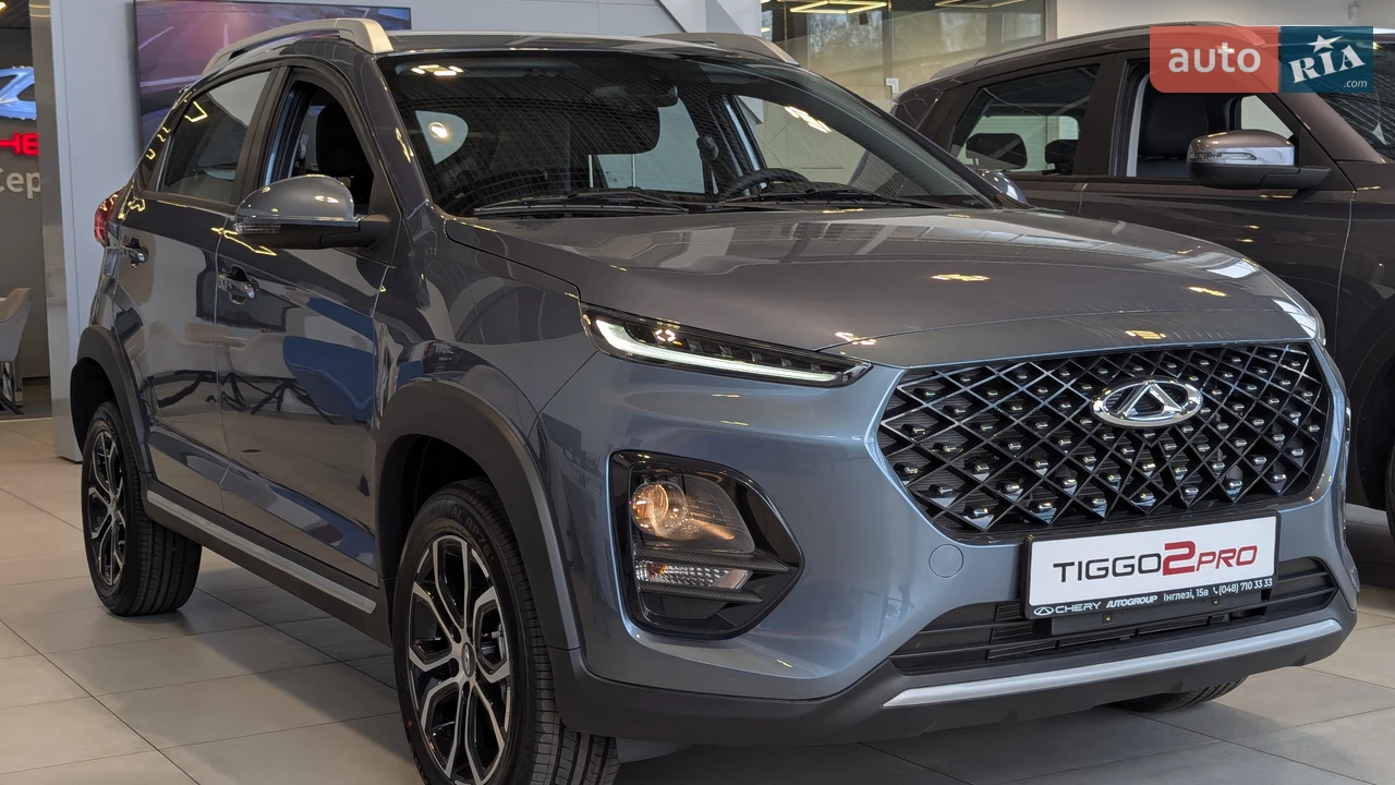 Chery Tiggo 2 Pro Luxury
