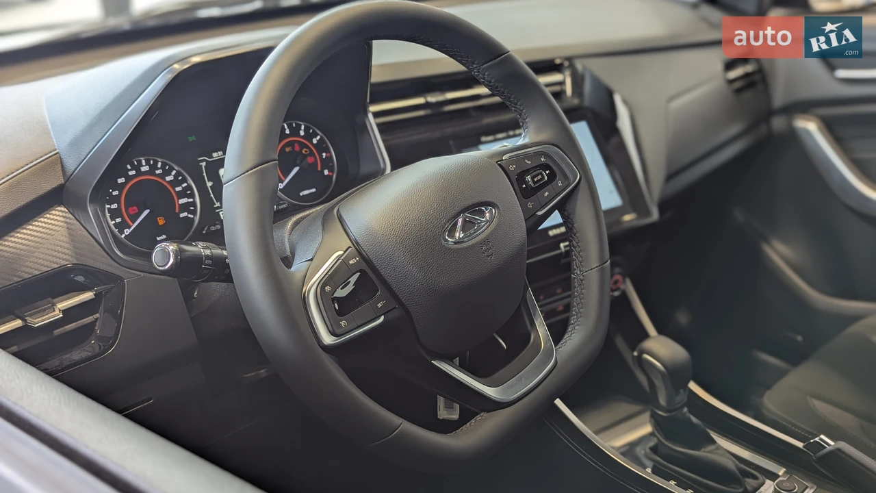 Chery-11