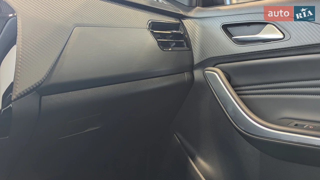 Chery-7