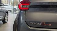 Chery Tiggo 2 Pro Luxury
