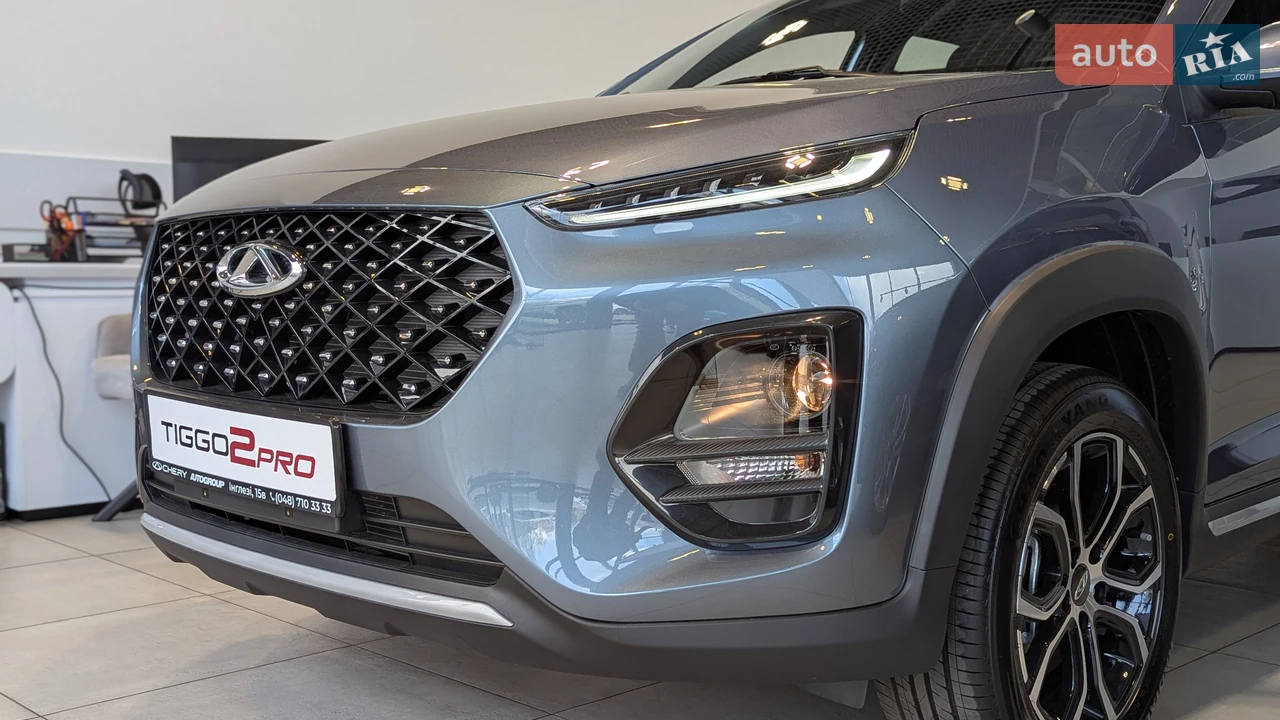 Chery-20