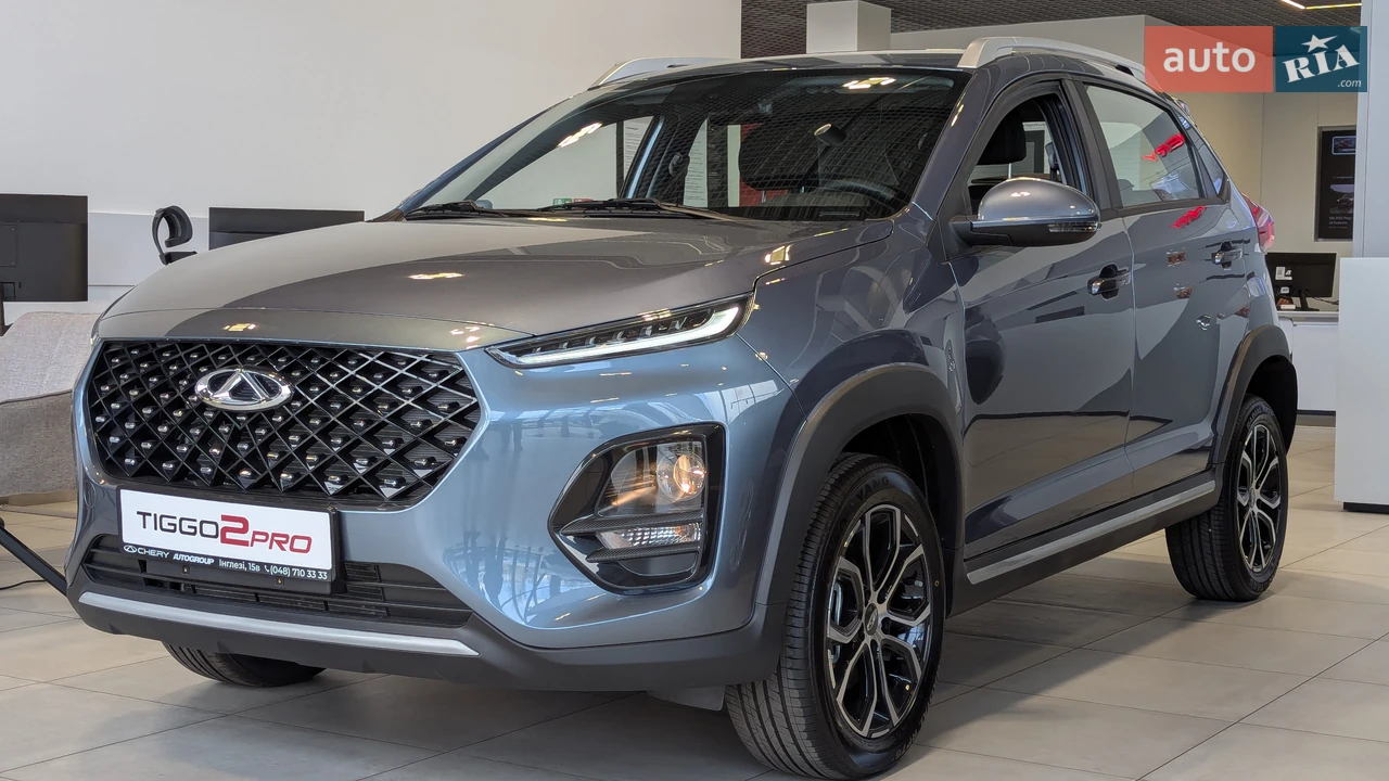 Chery-21