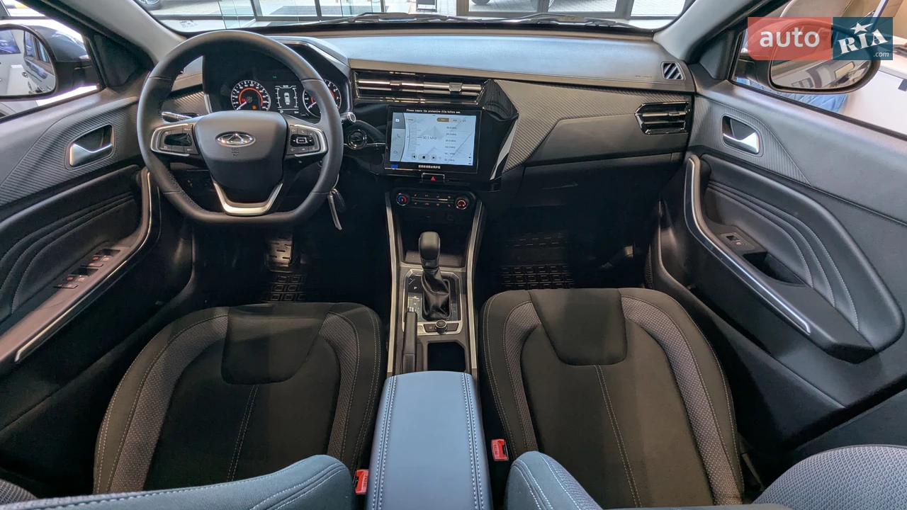 Chery-44
