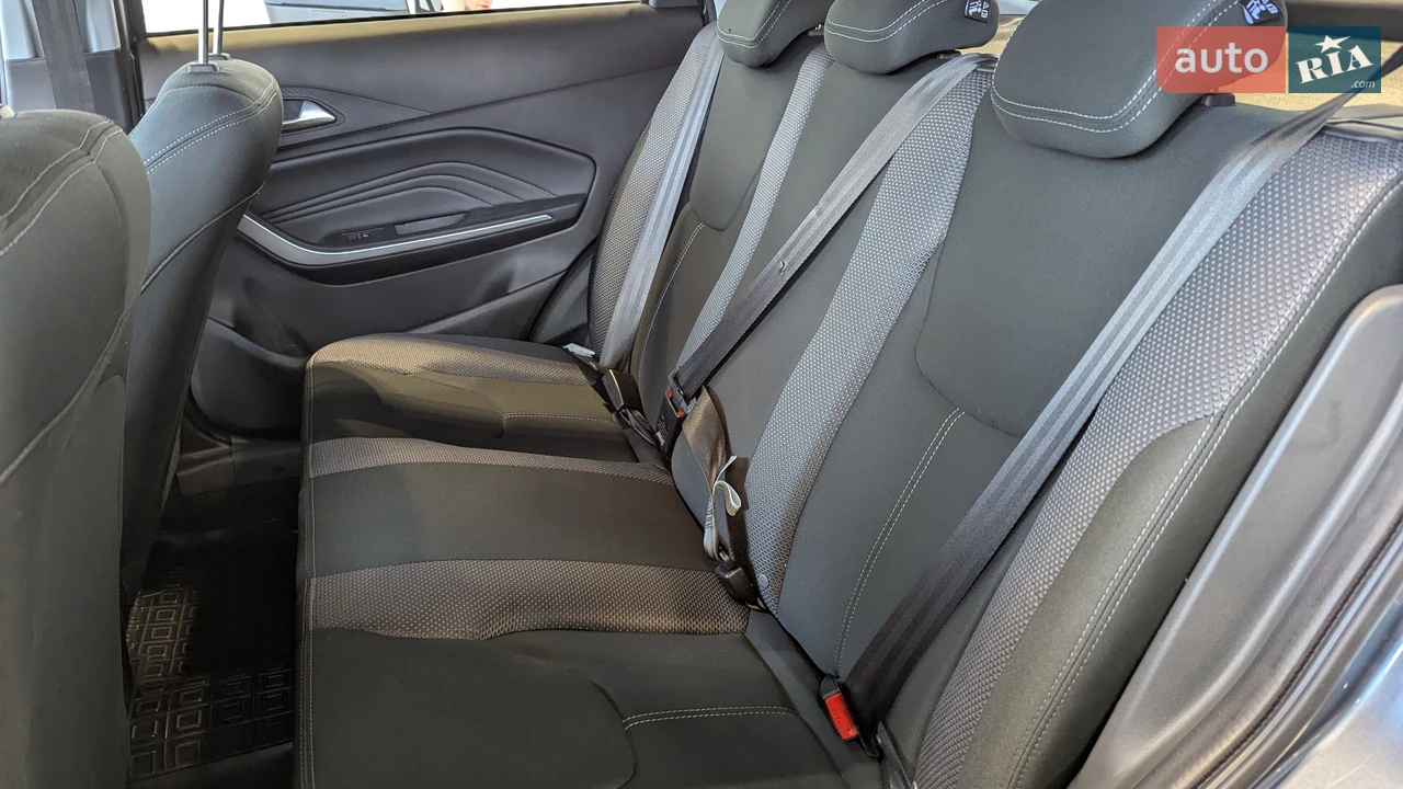 Chery-45