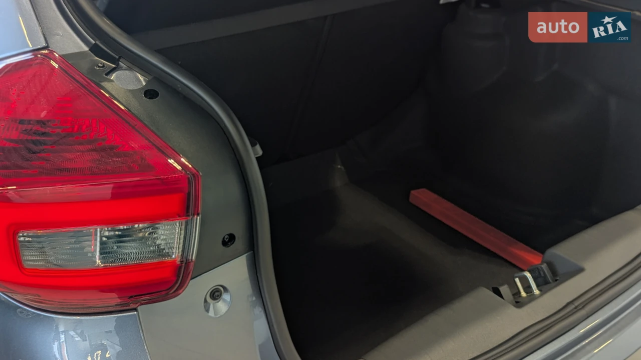 Chery-38