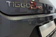 Chery Tiggo 2 Pro Luxury