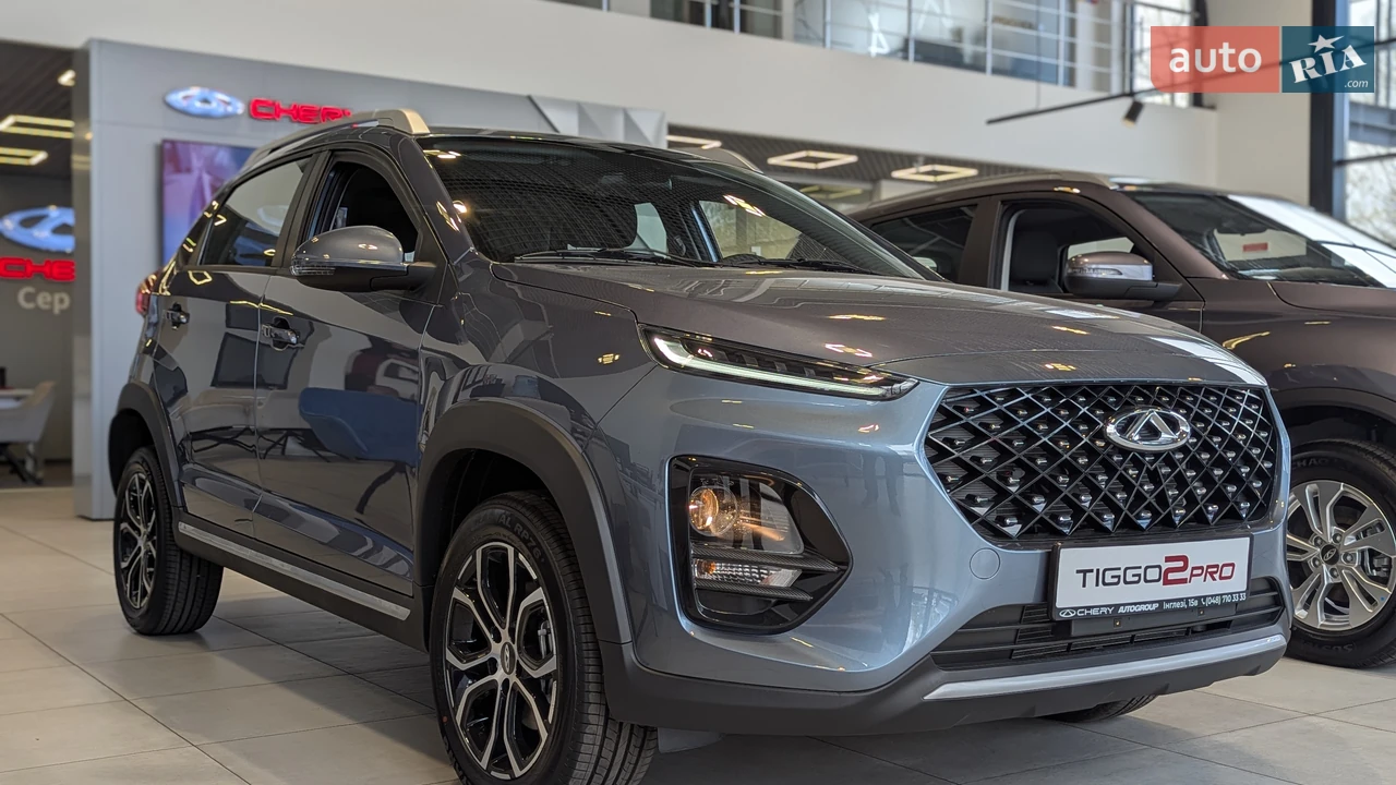 Chery-22