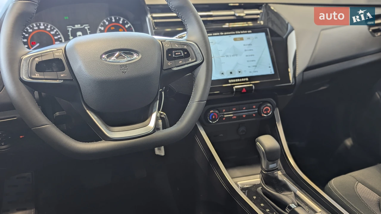 Chery-26