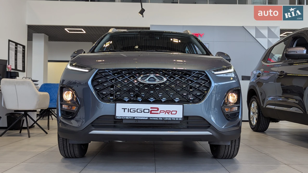 Chery-32
