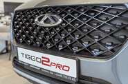 Chery Tiggo 2 Pro Luxury