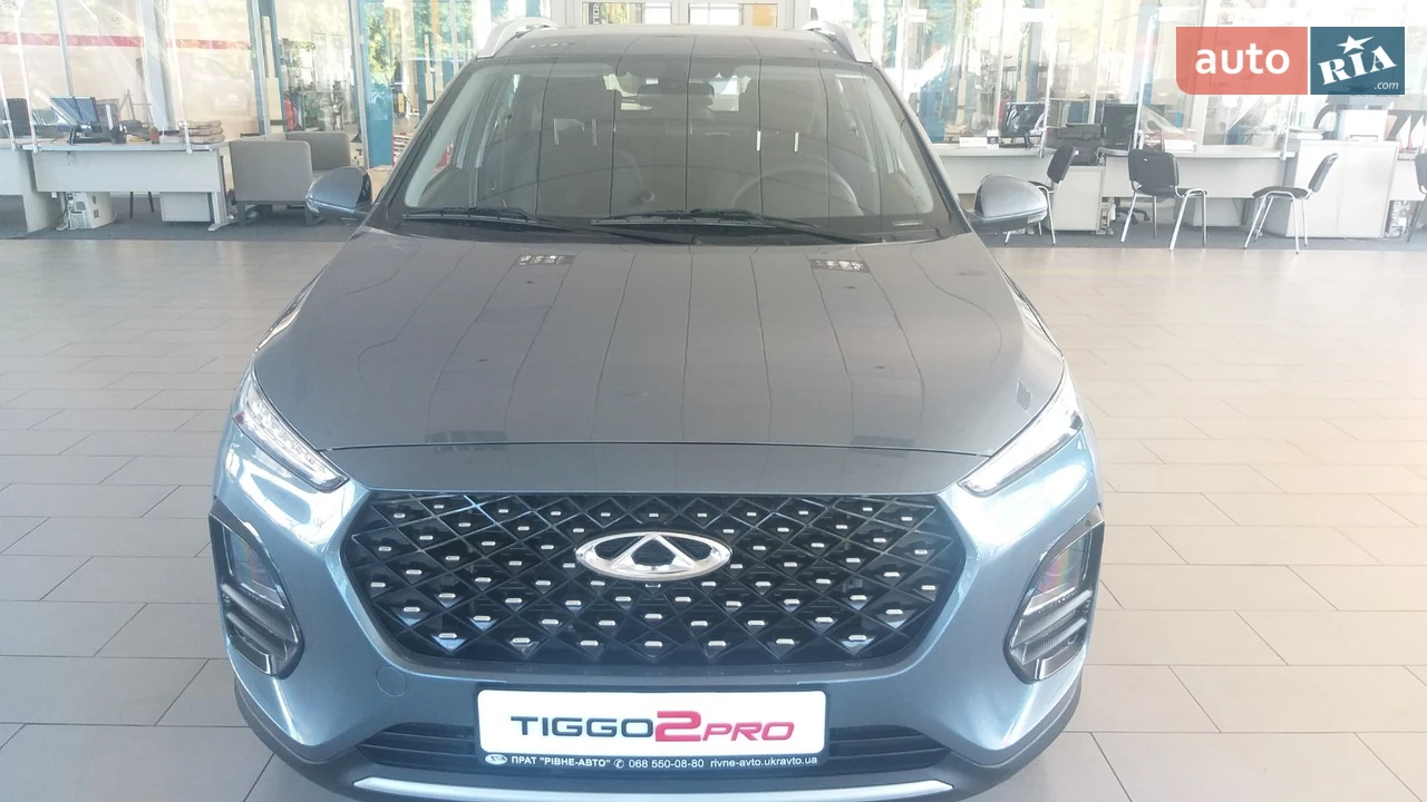 Chery-4