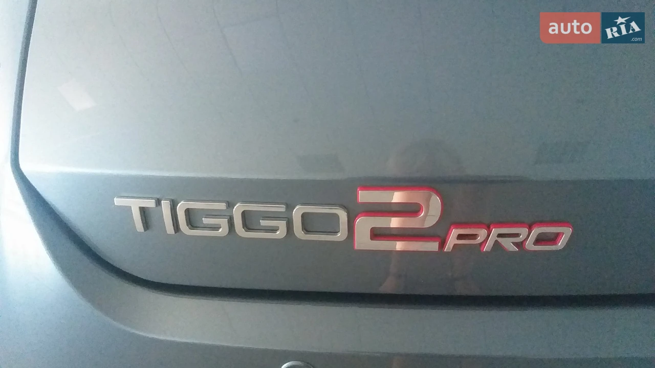Chery-25