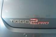 Chery Tiggo 2 Pro Luxury
