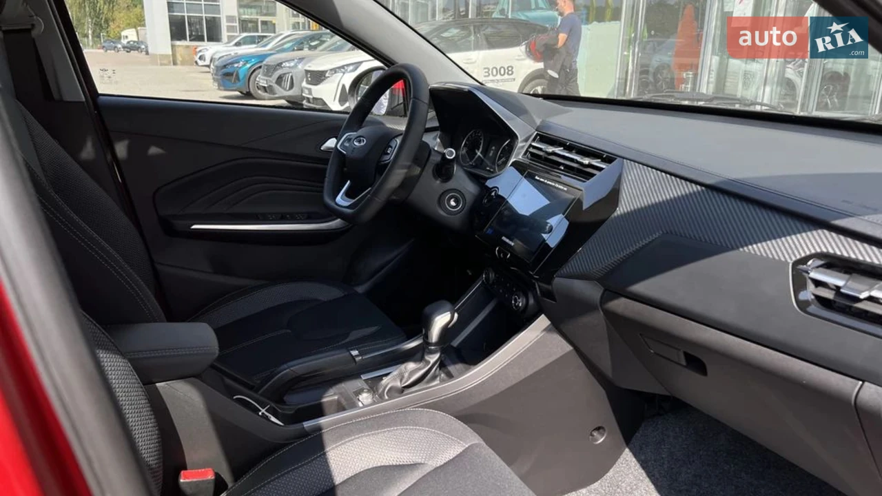 Chery-2
