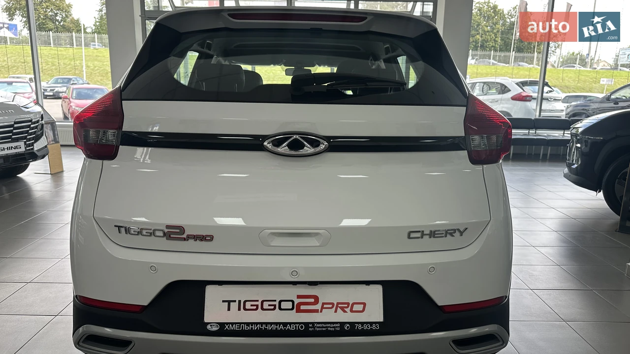 Chery-6