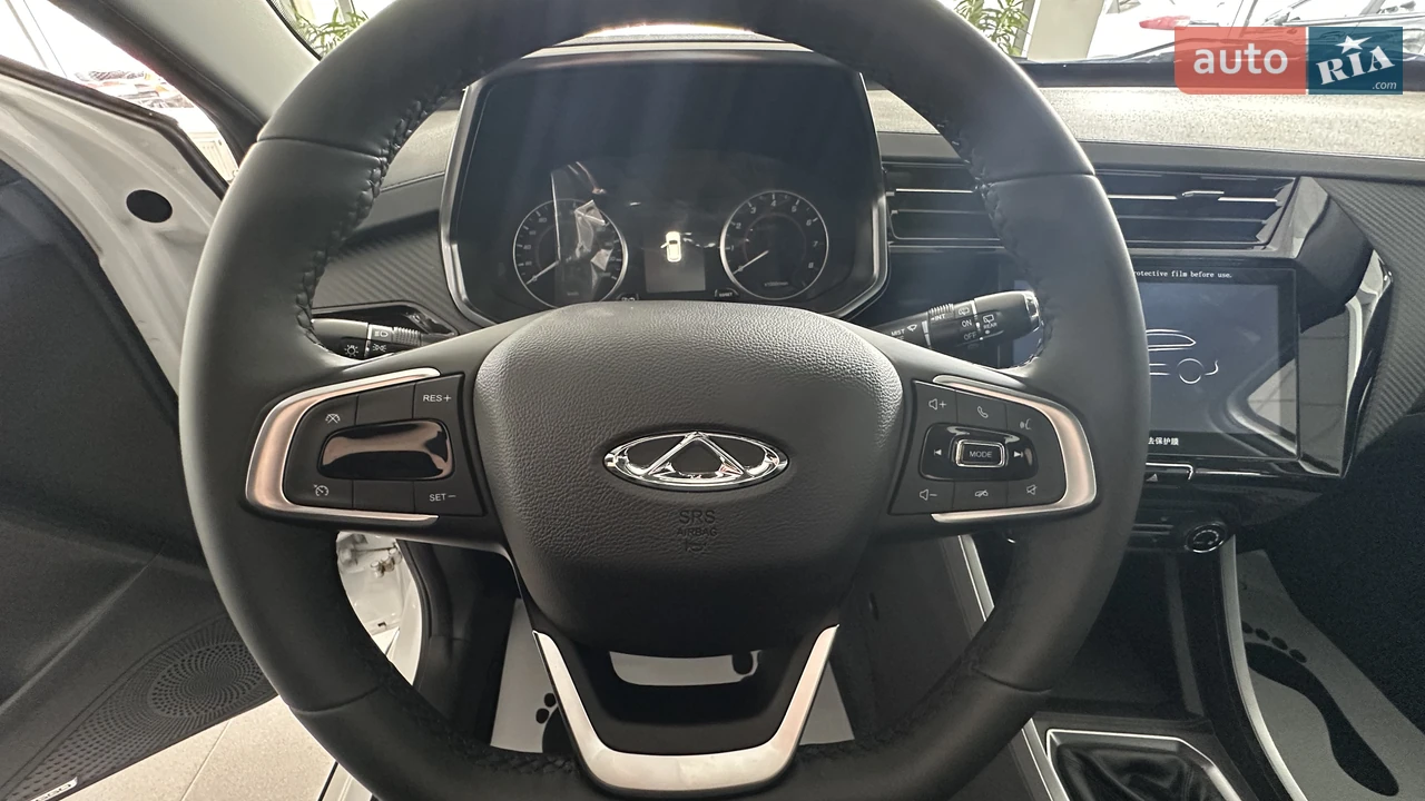 Chery-9