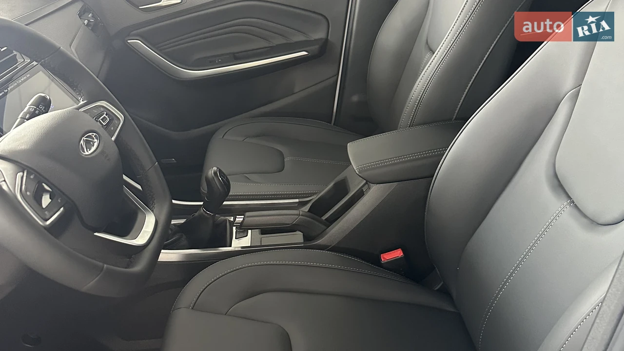 Chery-20