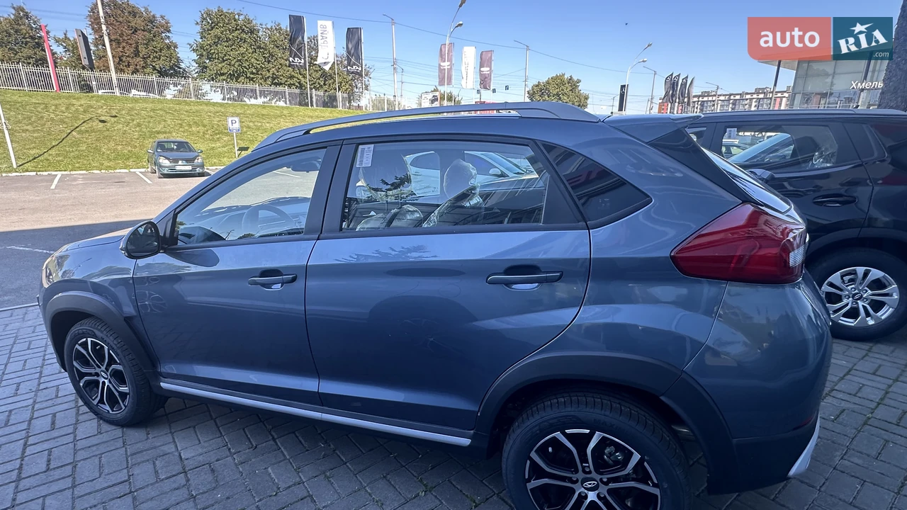 Chery-3