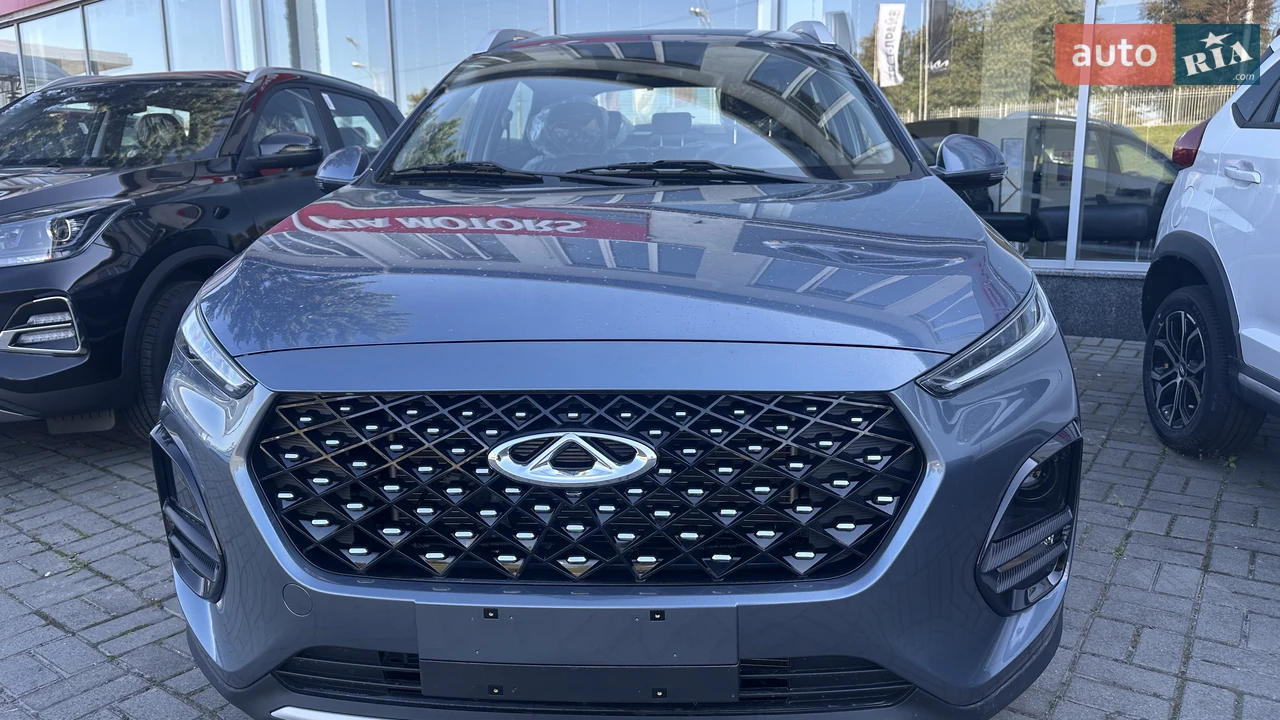 Chery-5