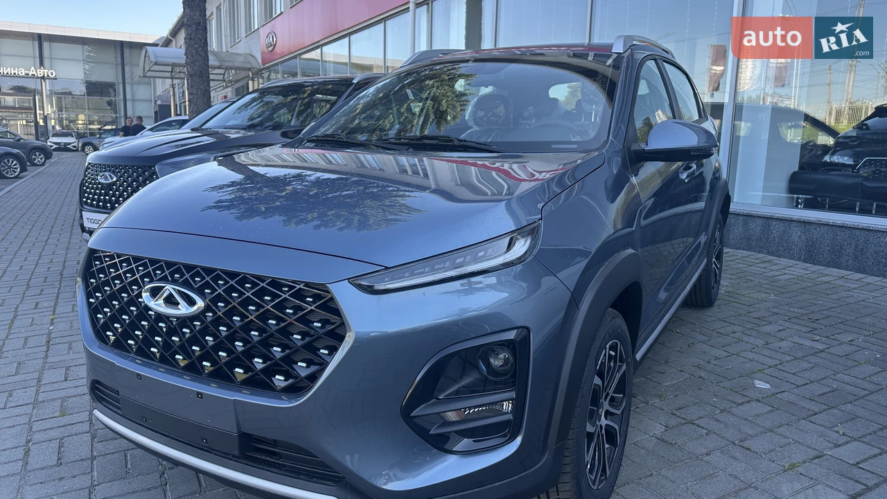 Chery-7