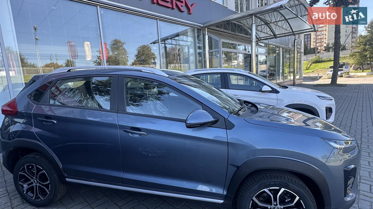 Chery-9