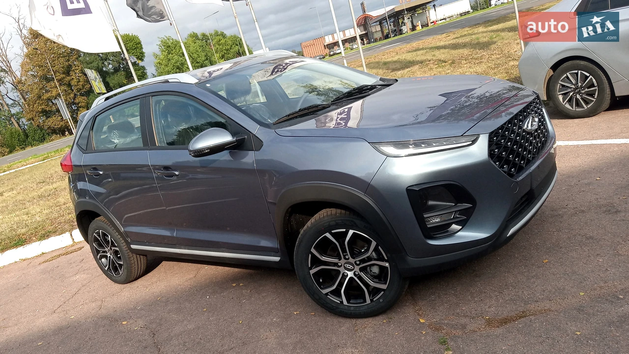 Chery-0