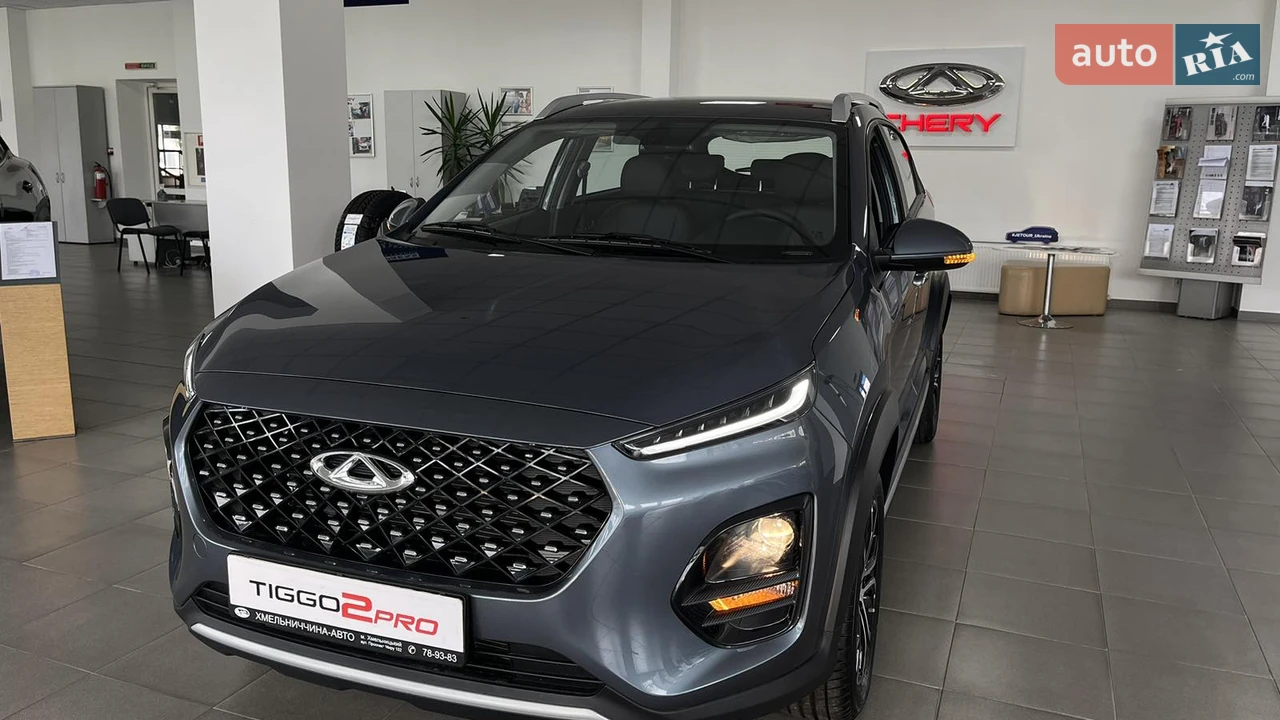 Chery Tiggo 2 Pro Luxury