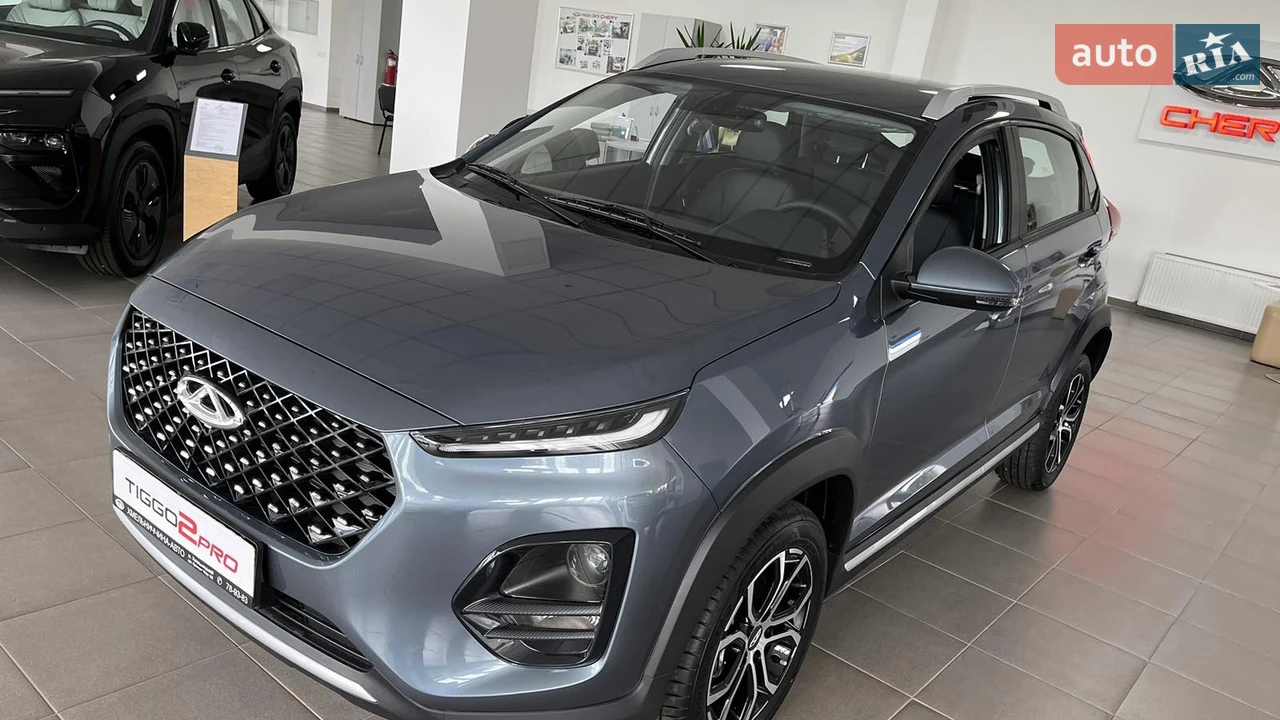 Chery-5