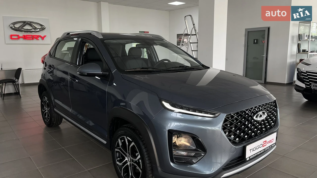 Chery-6
