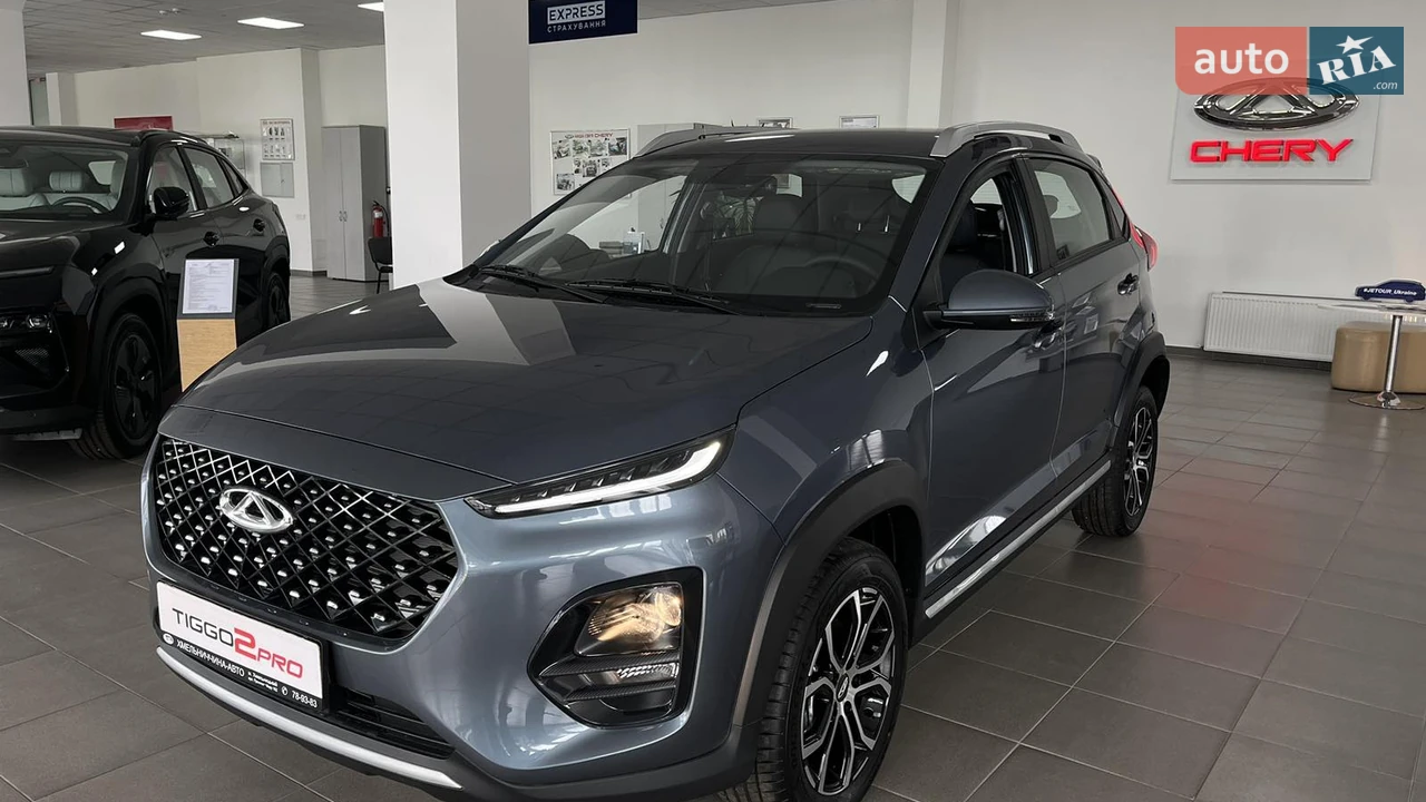 Chery-7