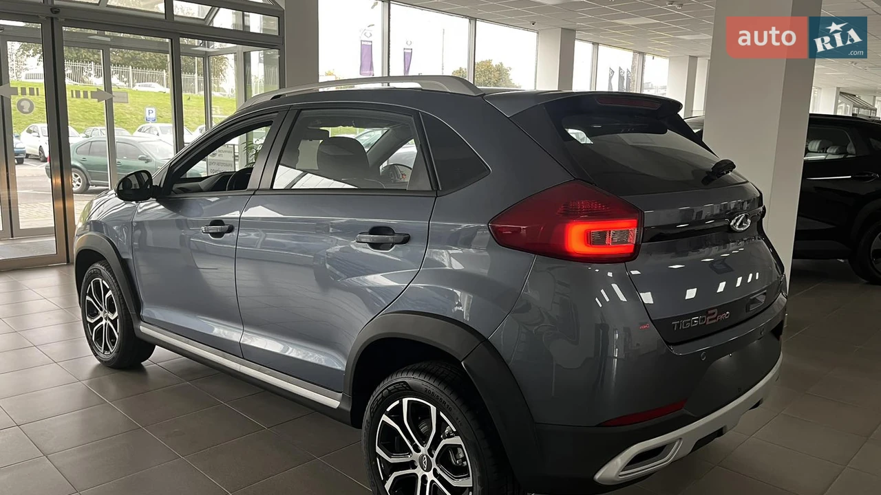 Chery-10
